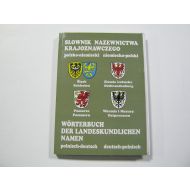 Słownik nazewnictwa krajoznawczego polsko - niemiecki niemiecko - polski - img_6232.jpg